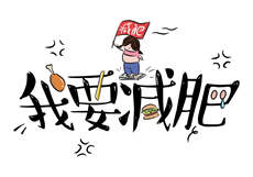 princessdolly槟榔西施
